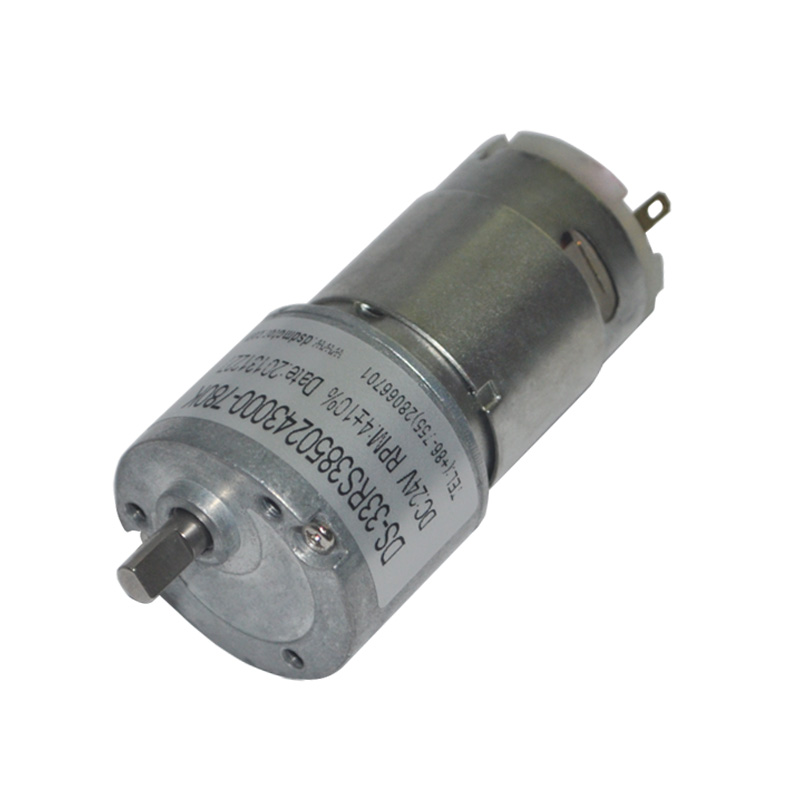 33mm 12V DC 250rpm Gear Motor