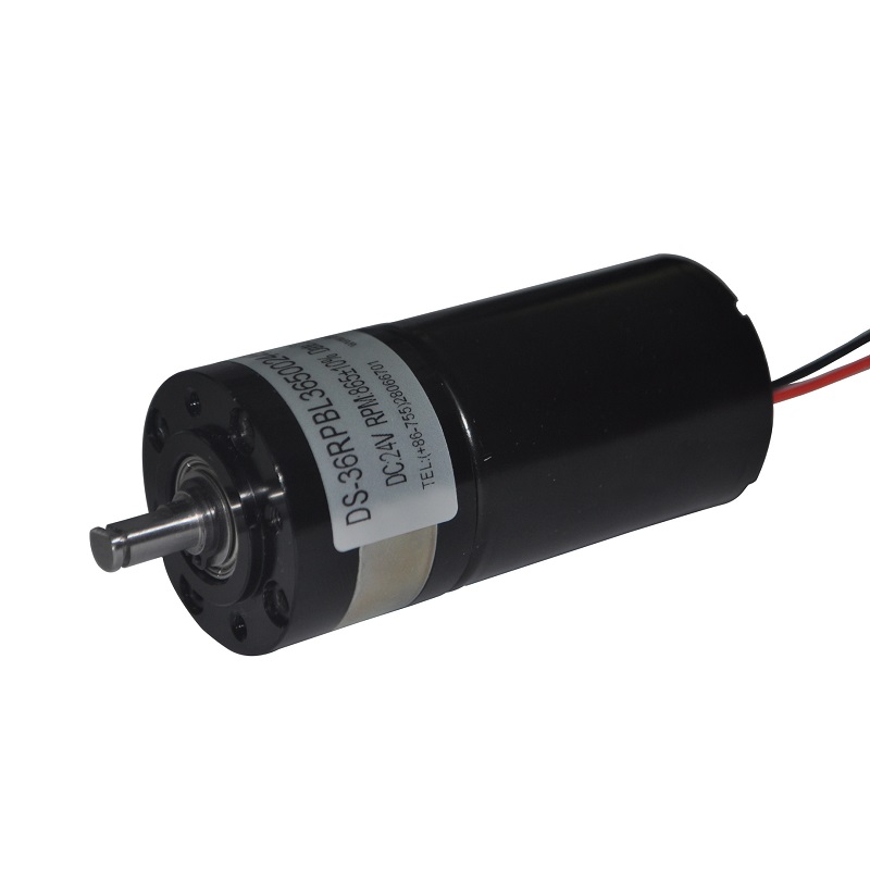 brushless motor